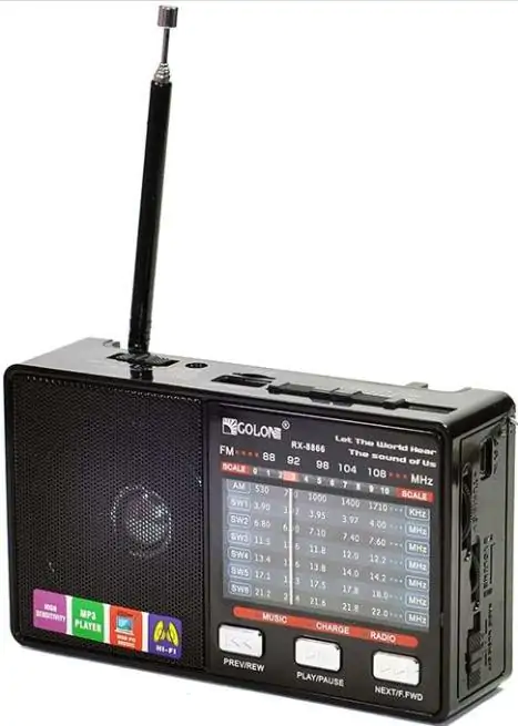 Купити оптом Купити Радіоприймач GOLON RX-8866 оптом - ціна 238 грн в Україні 