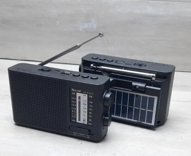 Купить оптом Радиоприемник с bluetooth GOLON RX-BT6060S (солнечная панель) в Украине