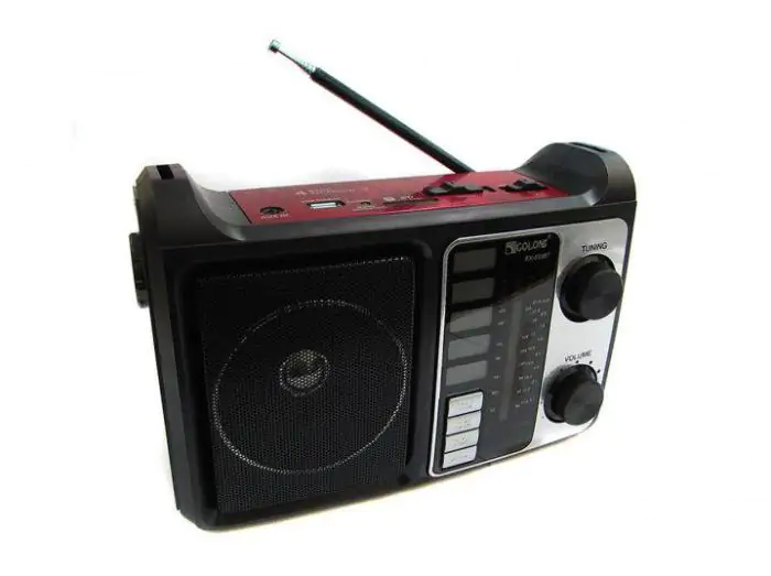 Купити оптом Купити Радіоприймач GOLON RX-333 оптом - ціна 458 грн в Україні 