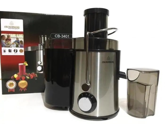 Купити оптом Купити Соковитискач CROWNBERG CB-3401 оптом - ціна 1182 грн в Україні 