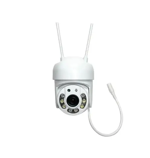 Купити оптом Купити Wifi камера відеоспостереження YCC365 (вулична) оптом - ціна 568 грн в Україні 