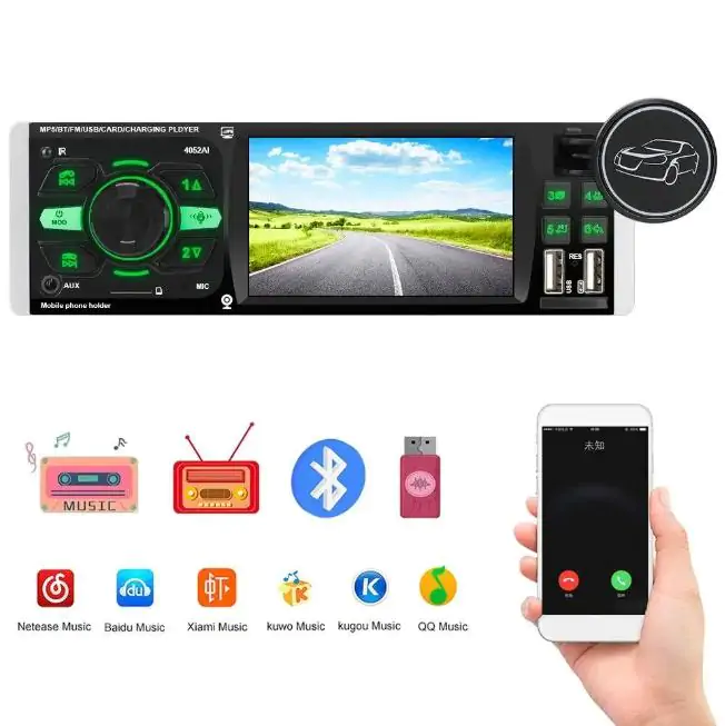 Купить оптом Автомагнитола с экраном (bluetooth) 1DIN MP5-4052AI в Украине 