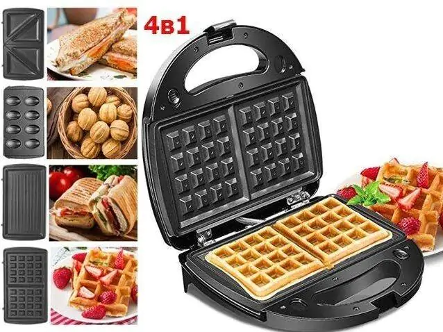 Купити оптом Купити Сендвічниця бутербродниця DOMOTEC MS-7704 (4 в 1) оптом - ціна 728 грн в Україні 