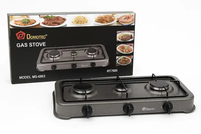 Купити оптом Купити Настільна газова плита (3 конфорки) MS-6603 оптом - ціна 657 грн в Україні 