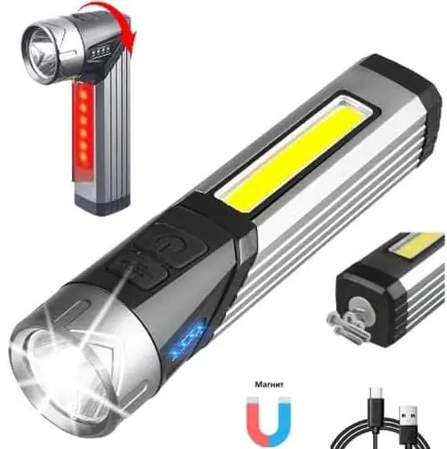 Купить оптом Фонарь ручной с магнитом 508-OSL (RED-COB) в Украине 