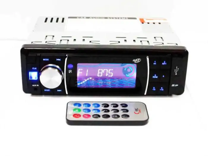 Купити оптом Купити Автомагнітола 1DIN MP3-3200 оптом - ціна 442 грн в Україні 