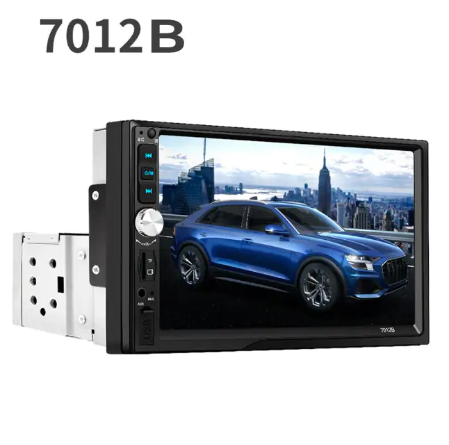 Купить оптом Автомагнитола 2 DIN 7012B в Украине 