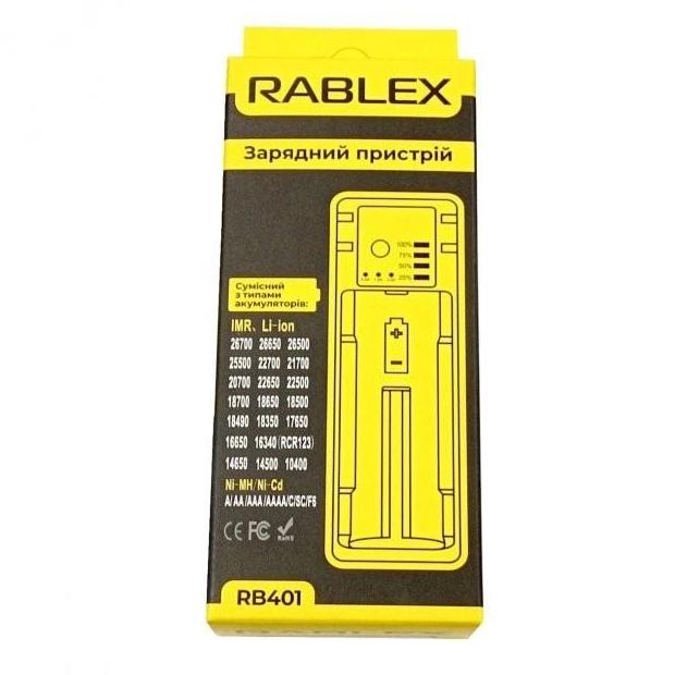 Купить оптом Зарядное для аккумуляторов HR03/HR6/18650 Rablex RB-401