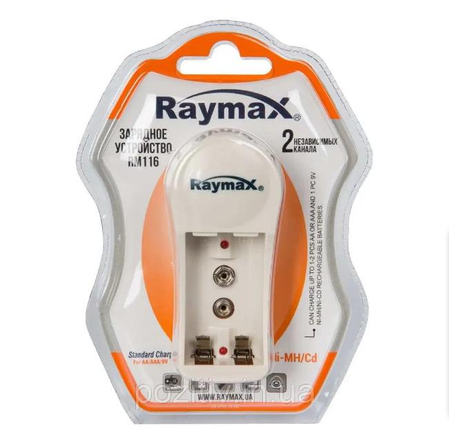 Купить оптом Зарядное для аккумуляторов минипальчик/пальчик/крона Rablex RM-116