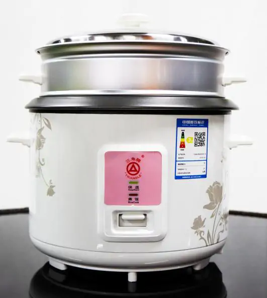 Купить оптом Рисоварка пароварка 3л 500W SPUOSR CFXB30-A в Украине 