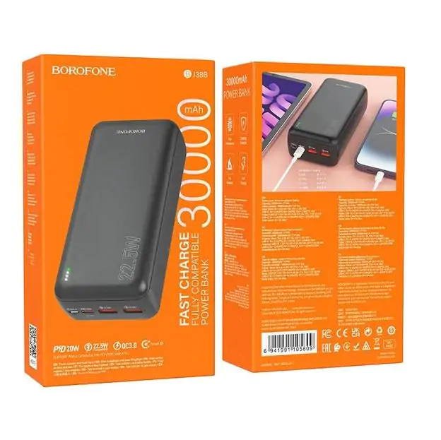 Купити оптом Купити Повербанк 30000mAh BOROFONE J80B (PD22.5W+QC3.0) оптом - ціна 1041 грн в Україні 