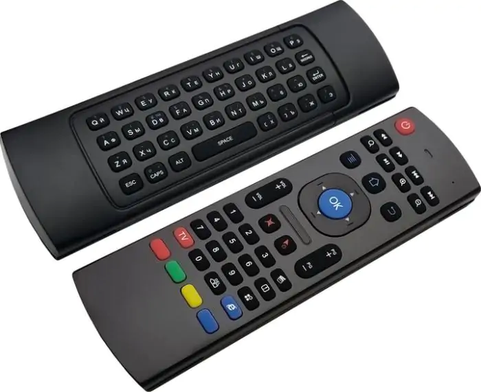 Купить оптом Универсальный пульт с русской клавиатурой Air Mouse MX-3 в Украине 