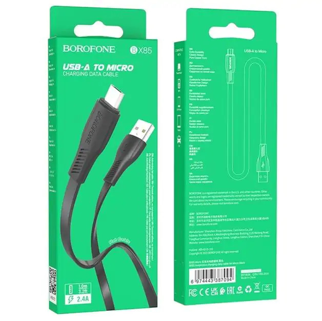 Купить оптом Кабель MicroUSB BOROFONE BX85 в Украине 