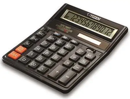 Купить оптом Калькулятор CALCULATOR KK-888T в Украине 