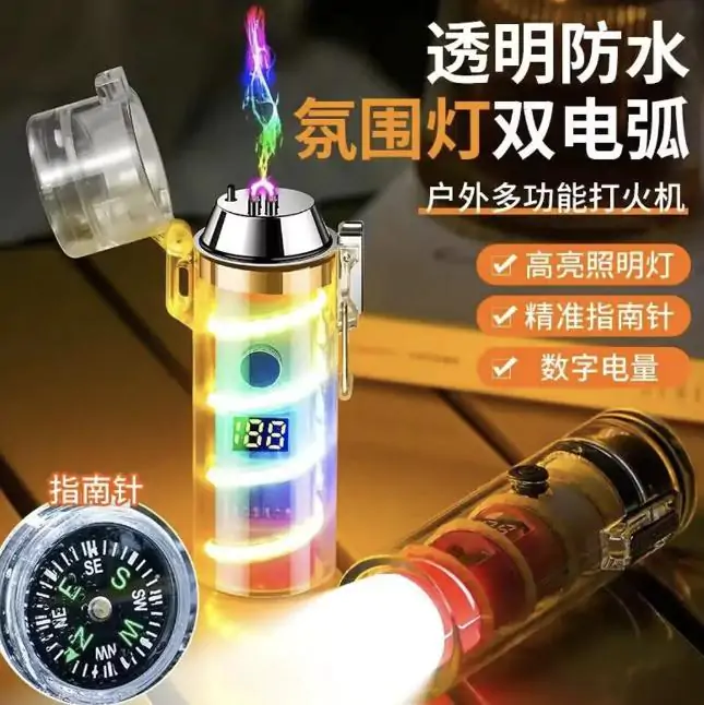 Купить оптом Зажигалка электроимпульсная USB-229 в Украине 