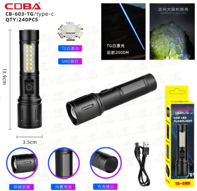 Купити оптом Купити Світлодіодний ручний ліхтар CB-603-TG (XPE + COB) оптом - ціна 143 грн в Україні , зображення 2