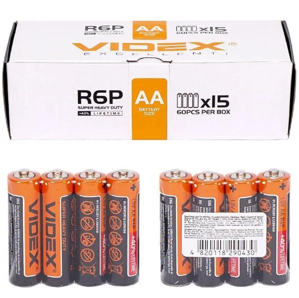 Купить оптом Батарейка солевая Videx R6P/AA 4шт/пленка (Цена указана за 4шт) [15] в Украине