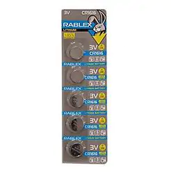 Купить оптом Батарейка литиевая RABLEX CR1616 5шт/блистер (Цена указана за 5шт) в Украине 
