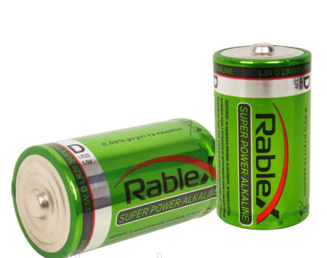 Купить оптом Батарейка щелочная RABLEX LR20/D 2шт/пленка (Цена указана за 2шт) [12]