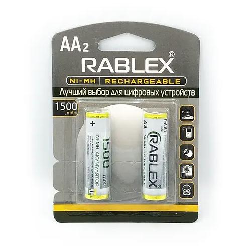 Купить оптом Аккумулятор RABLEX HR6/AA 1500mAh 2шт/блистер (Цена указана за 2шт)