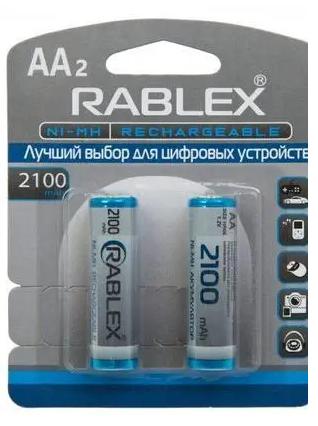 Купить оптом Аккумулятор RABLEX HR6/AA 2100mAh 2шт/блистер (Цена указана за 2шт)