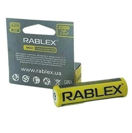Купить оптом Аккумулятор RABLEX Li-Ion 18650 2200mAh (Цена указана за 1шт) [40]