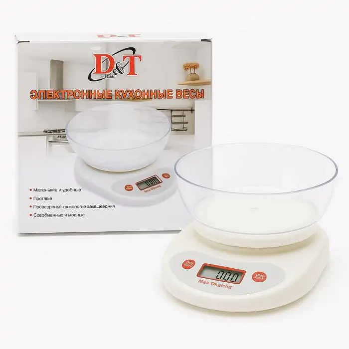 Купити оптом Купити Ваги кухонні для кухні з чашкою настільні CB-01 оптом - ціна 189 грн в Україні 