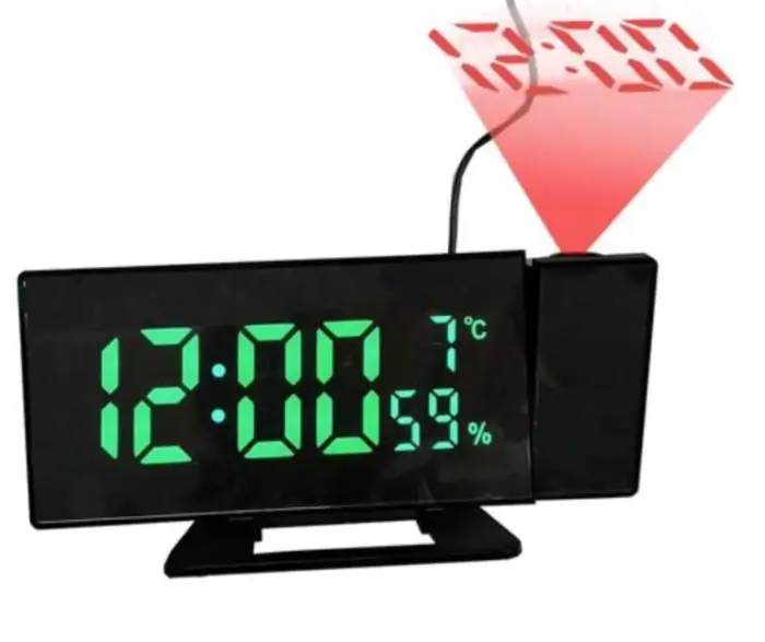 Купити оптом Купити Годинник з проектором VST 896S-4 оптом - ціна 293 грн в Україні 