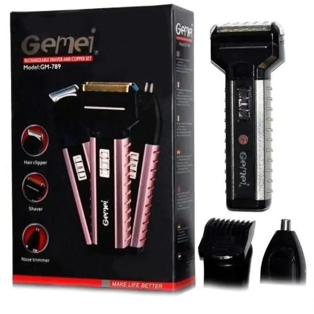 Купити оптом Купити Бритва 3 в 1 GEMEI GM-789 оптом - ціна 279 грн в Україні 
