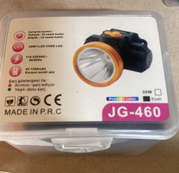 Купить оптом Налобный фонарь JG-640 (1LED 30W)