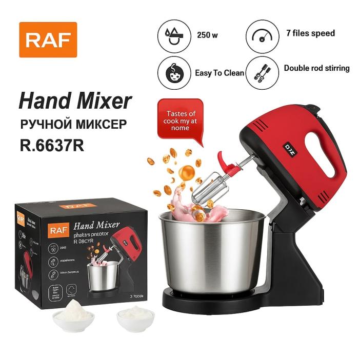 Купить оптом Миксер с чашей DOMOTEC R.6637R (красный)