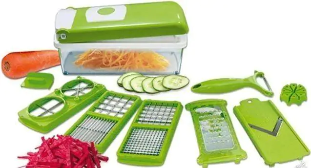 Купить оптом Овощерезка с насадками Nicer Dicer Plus в Украине 