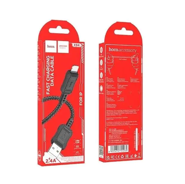 Купити оптом Купити Кабель Lightning Hoco X94 1M оптом - ціна 44 грн в Україні 