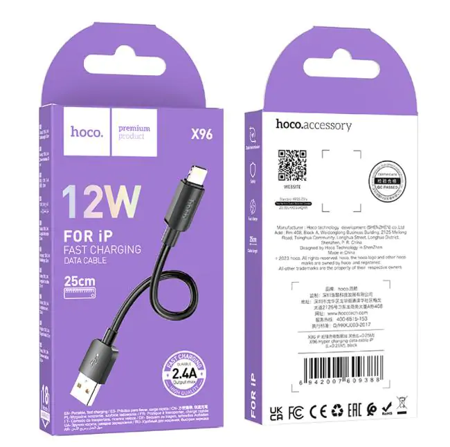 Купити оптом Купити Кабель Lightning Hoco X96 0.25M оптом - ціна 27 грн в Україні 