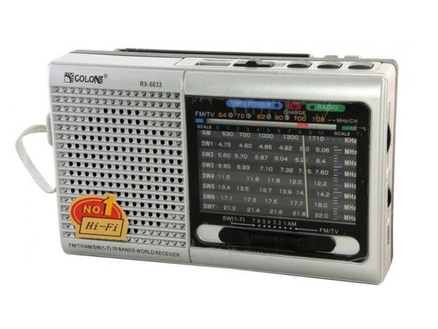 Купить оптом Радиоприемник с флешкой GOLON RX-6633 в Украине