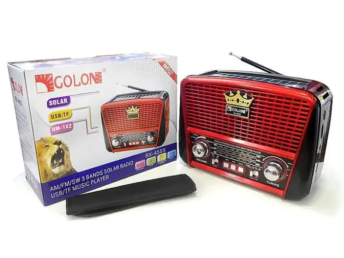 Купити оптом Купити Приймач радіо з флешкою ​​GOLON RX-455S (сонячна панель) оптом - ціна 543 грн в Україні 