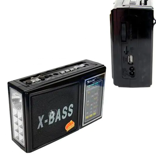 Купить оптом Радиоприемник GOLON RX-177LED в Украине 