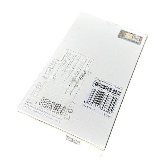 Купить оптом Повербанк 20000 mAh XIAOMI Type-C + MicroUSB (Original) в Украине , изображение 3