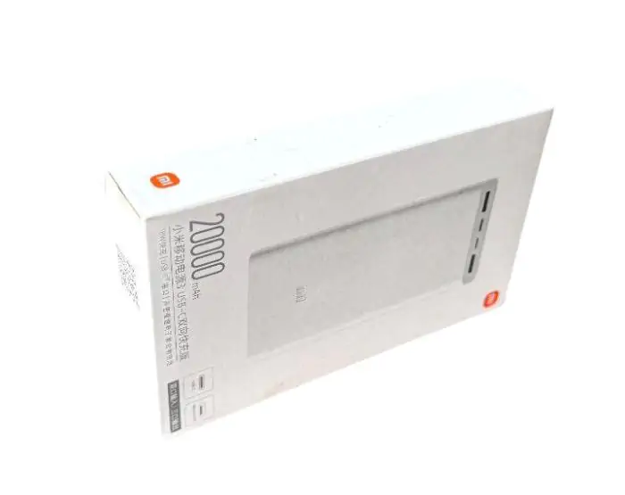 Купить оптом Повербанк 20000 mAh XIAOMI Type-C + MicroUSB (Original) в Украине , изображение 2