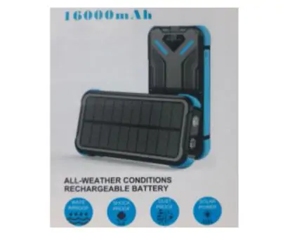 Купити оптом Купити Внешний аккумулятор с солнечной панелью и фонариком JIAGENG 16000mAh оптом - ціна 625 грн в Україні 