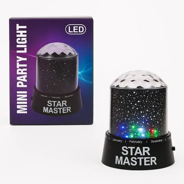 Купить оптом Ночник проектор звездное небо Party Star Master в Украине 