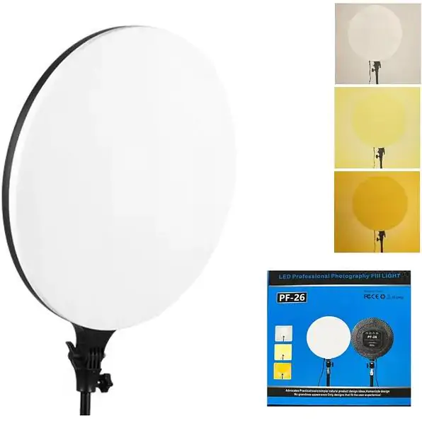 Купить оптом Круглая светодиодная лампа (26 см) PF26 в Украине , изображение 2