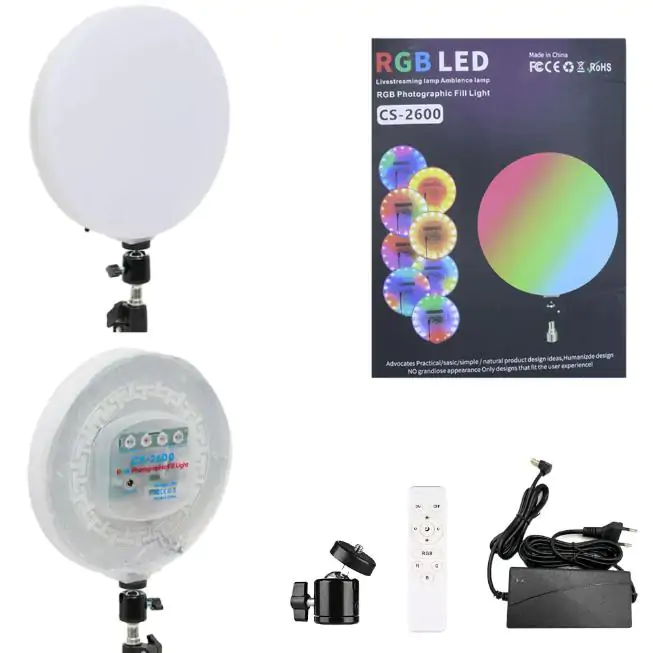 Купити оптом Купити Кругла LED лампа RGB CS-2600 оптом - ціна 456 грн в Україні 