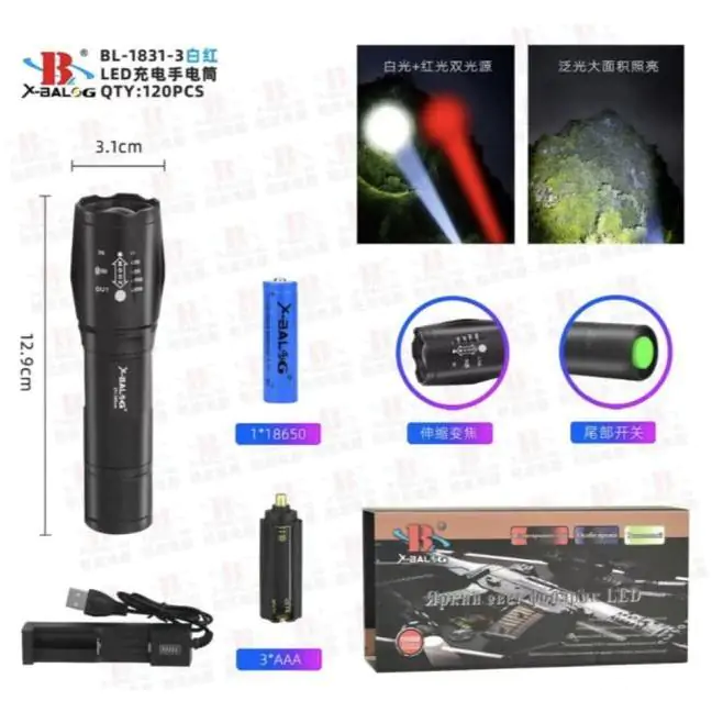 Купити оптом Купити Світлодіодний ліхтар Червоний+Білий BL-1831-3-RED оптом - ціна 187 грн в Україні , зображення 2