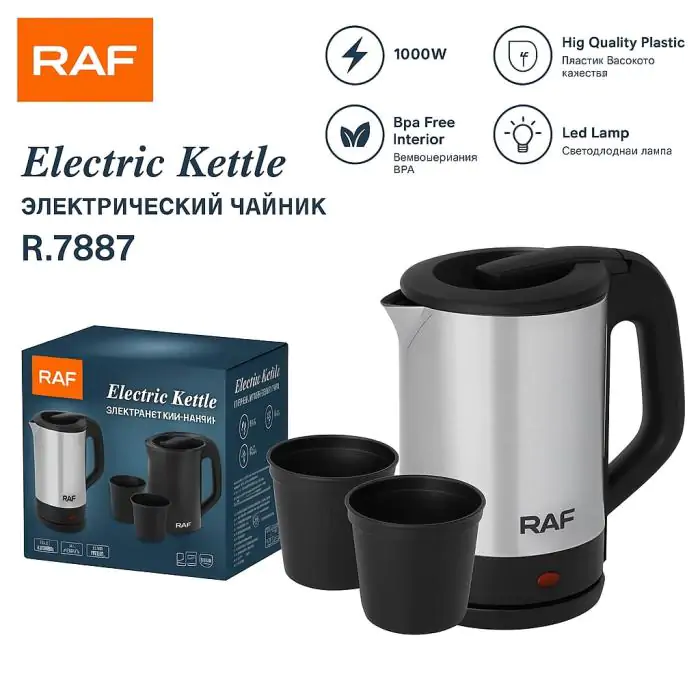 Купити оптом Купити Електрочайник дорожній 0.5л RAF R-7887 оптом - ціна 312 грн в Україні 