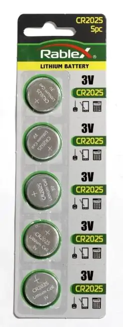 Купити оптом Купити Батарейка літієва RABLEX CR2025 5шт/блістер (Ціна вказана за 5шт) оптом - ціна 29 грн в Україні 