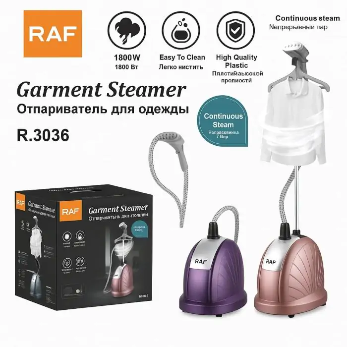 Купить оптом Отпариватель вертикальный для одежды RAF R-3036 в Украине 