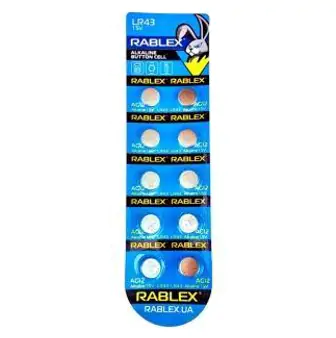 Купити оптом Купити Батарейка для годинника RABLEX AG10/LR1130 10шт/блістер (Ціна вказана за 10шт) оптом - ціна 24 грн в Україні 