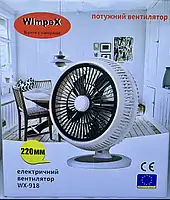 Купити оптом Купити Настільний вентилятор WX-918 оптом - ціна 556 грн в Україні , зображення 2