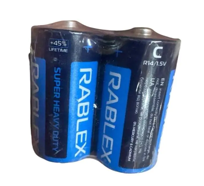 Купити оптом Купити Батарейка сольова RABLEX SUPER HEAVY DUTY R14/C 2шт/плівка (Ціна вказана за 2шт) оптом - ціна 23 грн в Україні 